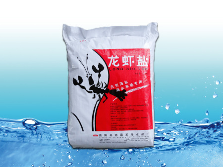 海霸王龙虾盐