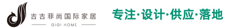 佛山市吉吉菲尚家具有限公司