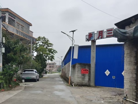 新兴县农村生活污水处理设施及配套管网建设工程项目水保验收工作