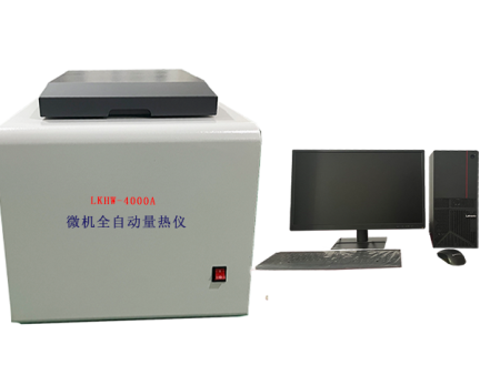 LKHW-4000A 微机全自动量热仪