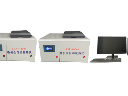 LKHW-4000B 微机全自动量热仪(一机双控）
