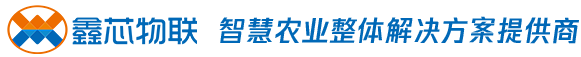 成都鑫芯电子科技有限公司