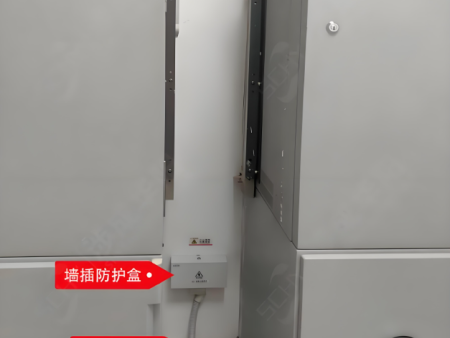 中标兴业银行刚性防护