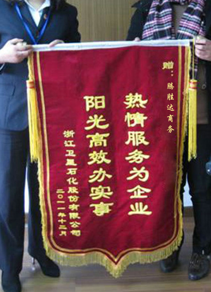 图片01