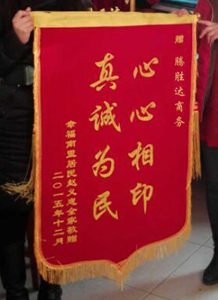 图片01