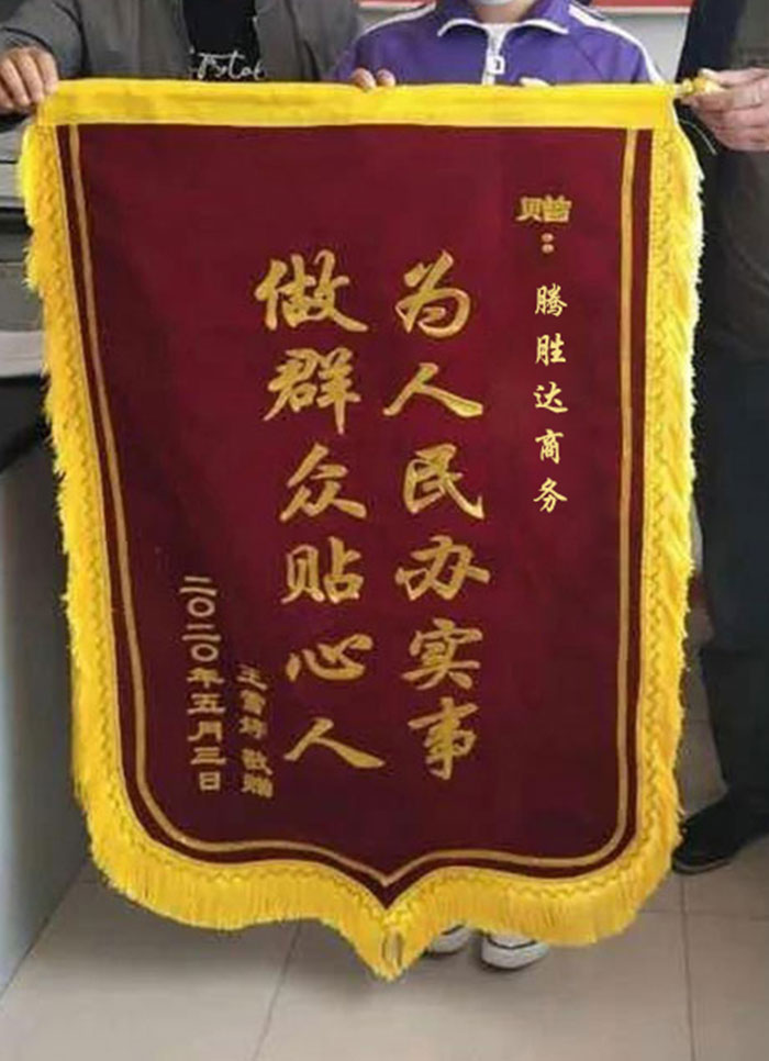 图片01