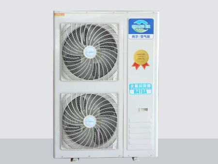 超低温直流变频P30