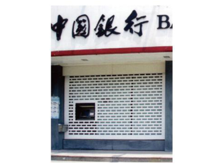 铝合金冲孔卷帘门