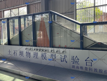 智慧监测赋能水利教育，土石坝仿真实验平台成功交付广西水利电力职业技术学院