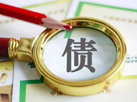 成功追回78万建材经销商欠款