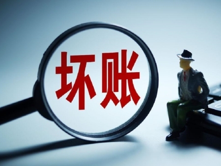 摆脱债务的 6 种行之有效的方法是什么？
