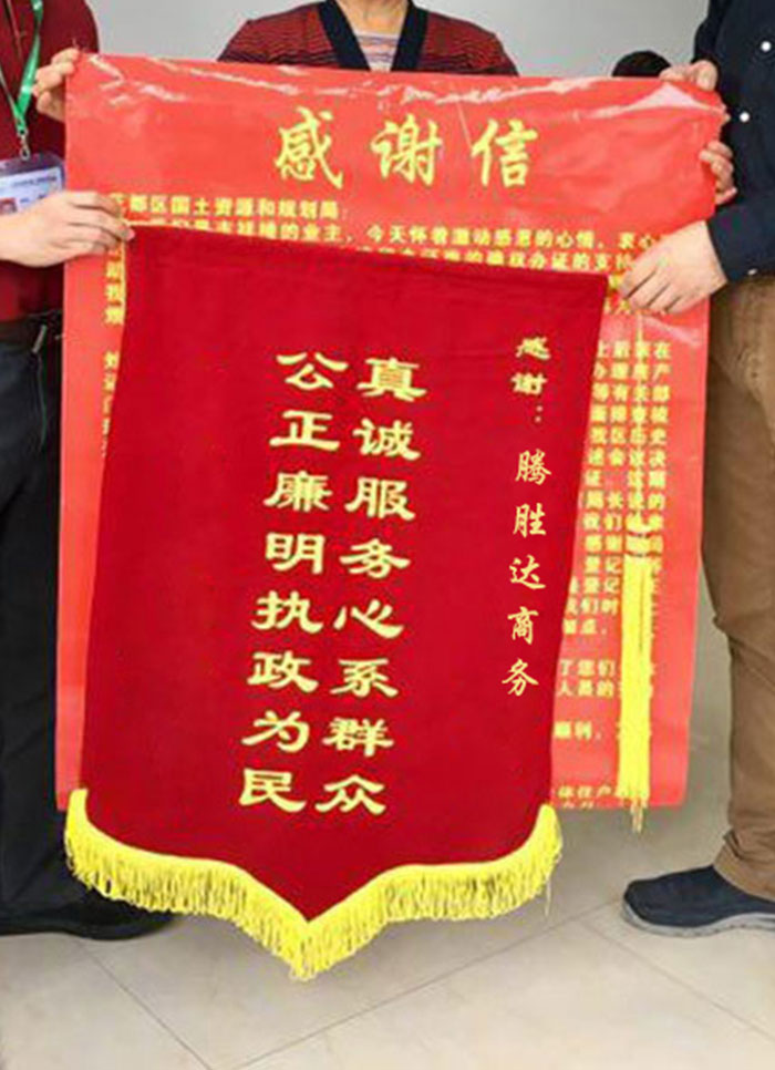 图片01