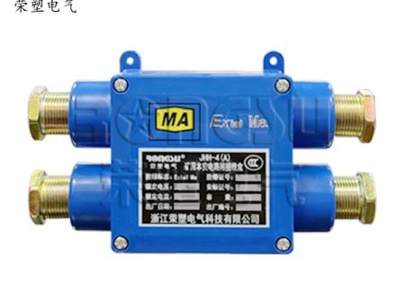 JHH-4(A)矿用本安电路用接线盒