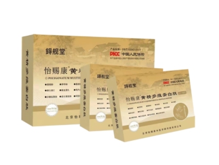 黄精多维蛋白肽