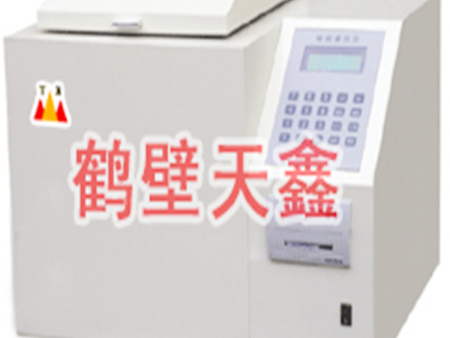 分体式智能量热仪TX—3000