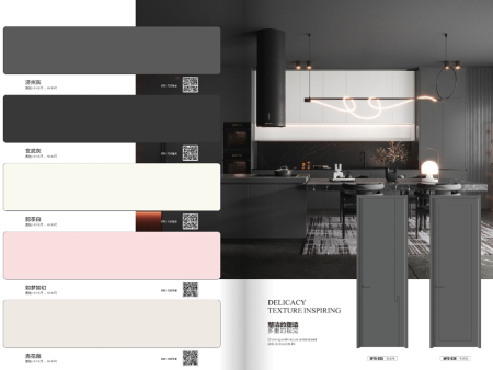 型號(hào)：濟(jì)州灰、玄武灰、韻茶柏、如夢(mèng)如幻、杏花薇