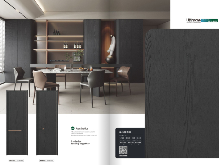 型號(hào)：半山橡木黑