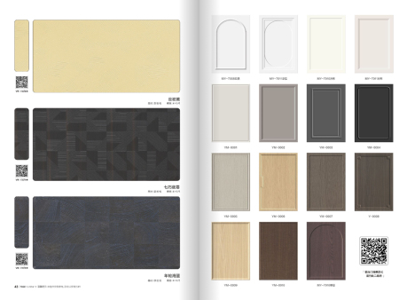 型號(hào)：云初黃、七巧夜幕、年輪海藍(lán)