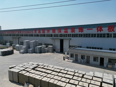 宁夏铂丽建材有限公司-宁夏阳光板_宁夏外墙保温一体板_银川外墙保温一体板_银川保温装饰一体板_银川石墨复合一体板_宁夏改性复合一体板生产批发厂家