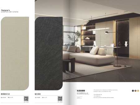 型號(hào)：蒙德里安幾何、奢石褐棕