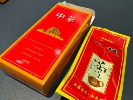 10块钱买一条“中华”，“低价茶”涉嫌侵权吗