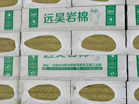 巖棉板