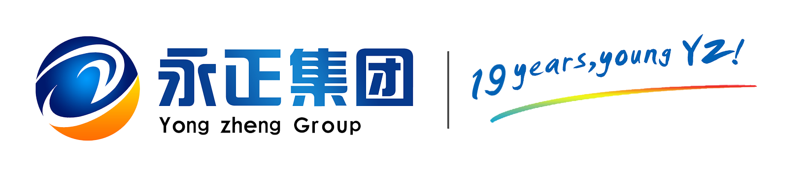 南阳永正数字科技有限公司