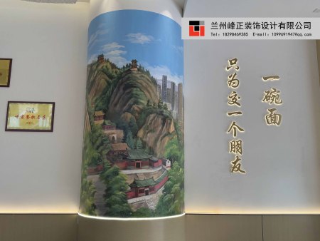 微信图片_20250626123212