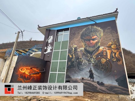 微信图片_20250626124325