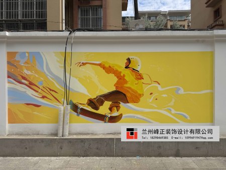 微信图片_20250626121249