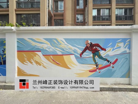 微信图片_20250626121227