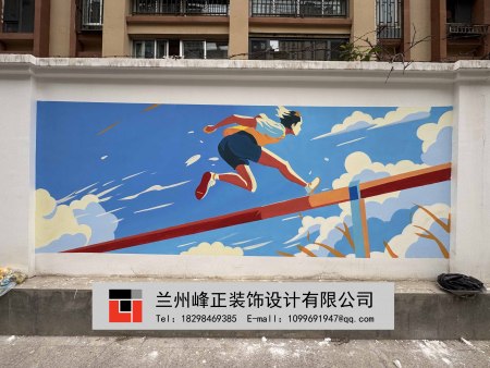 微信图片_20250626121406