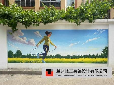 微信图片_20250626121222