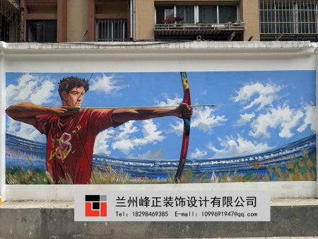 微信图片_20250626121241