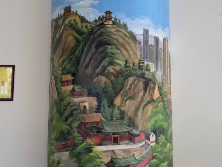 微信图片_20250626123209