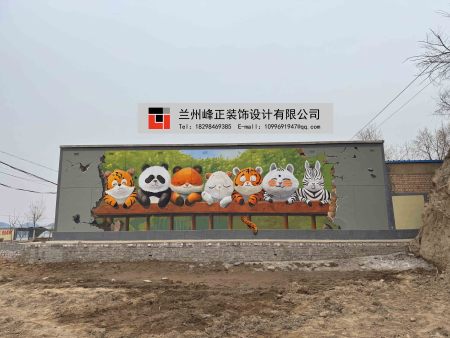 微信图片_20250626124339