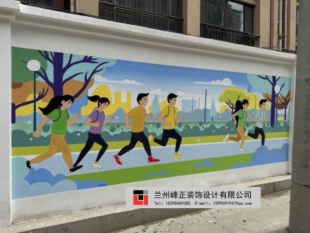 微信图片_20250626121236