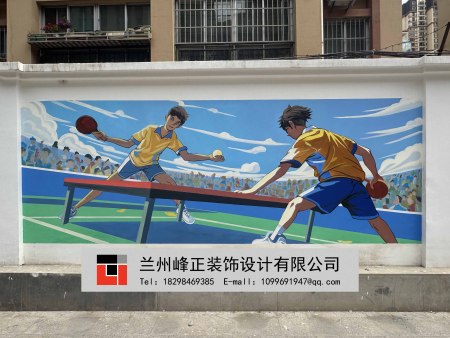 微信图片_20250626121246