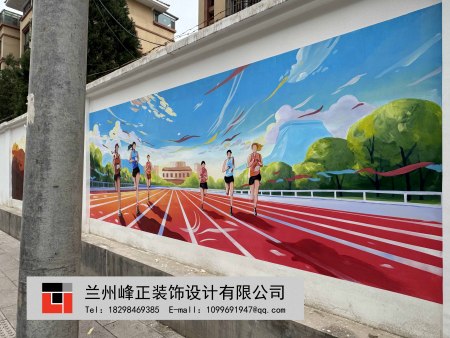 微信图片_20250626121408