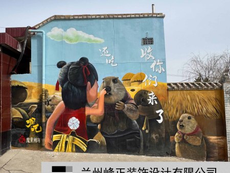 微信图片_20250626130056