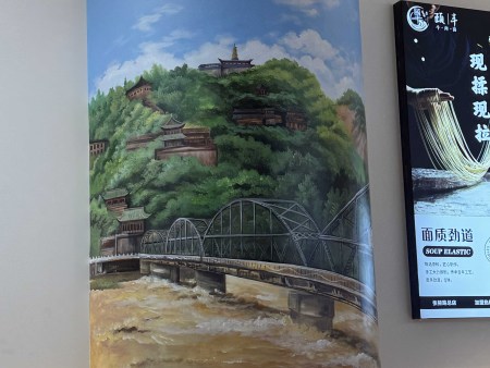 微信图片_20250626123148