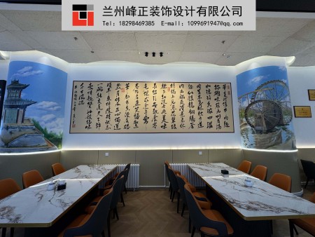 微信图片_20250626123158