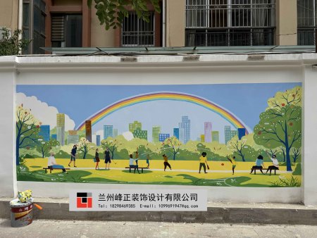 微信图片_20250626121251