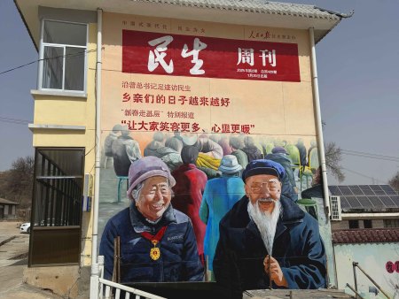 微信图片_20250626124335