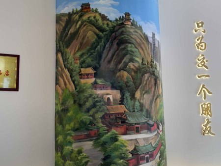 微信图片_20250626123206