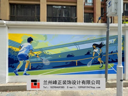 微信图片_20250626121239