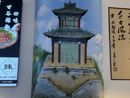 微信图片_20250626123153