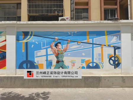 微信图片_20250626121204