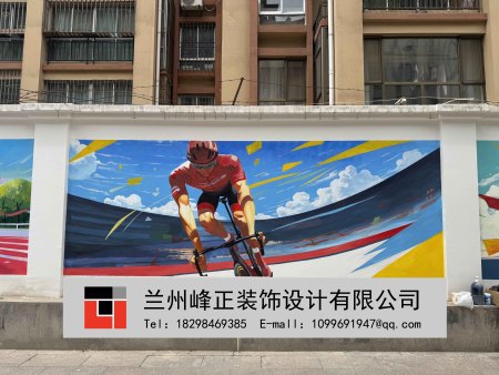 微信图片_20250626121354