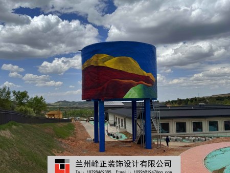 微信图片_20250626124237